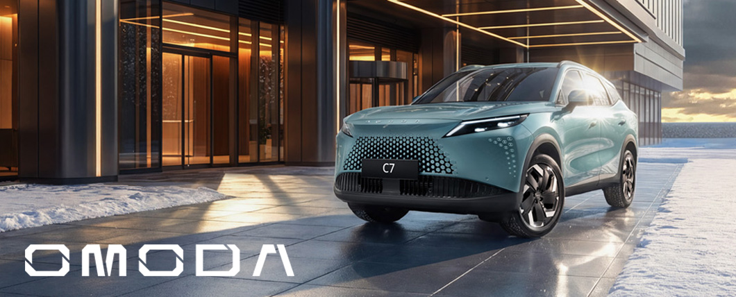 OMODA C7 - идеальный новогодний подарок!